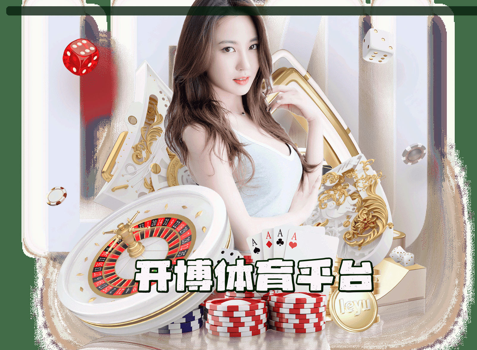 关于我们关于我们